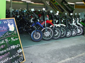 カワサキモーターサイクルのオートバイ販売と中古車バイク　姫路カワサキ加古川店
