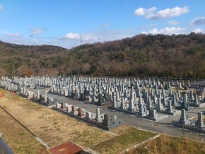 加古川市日光山 墓園